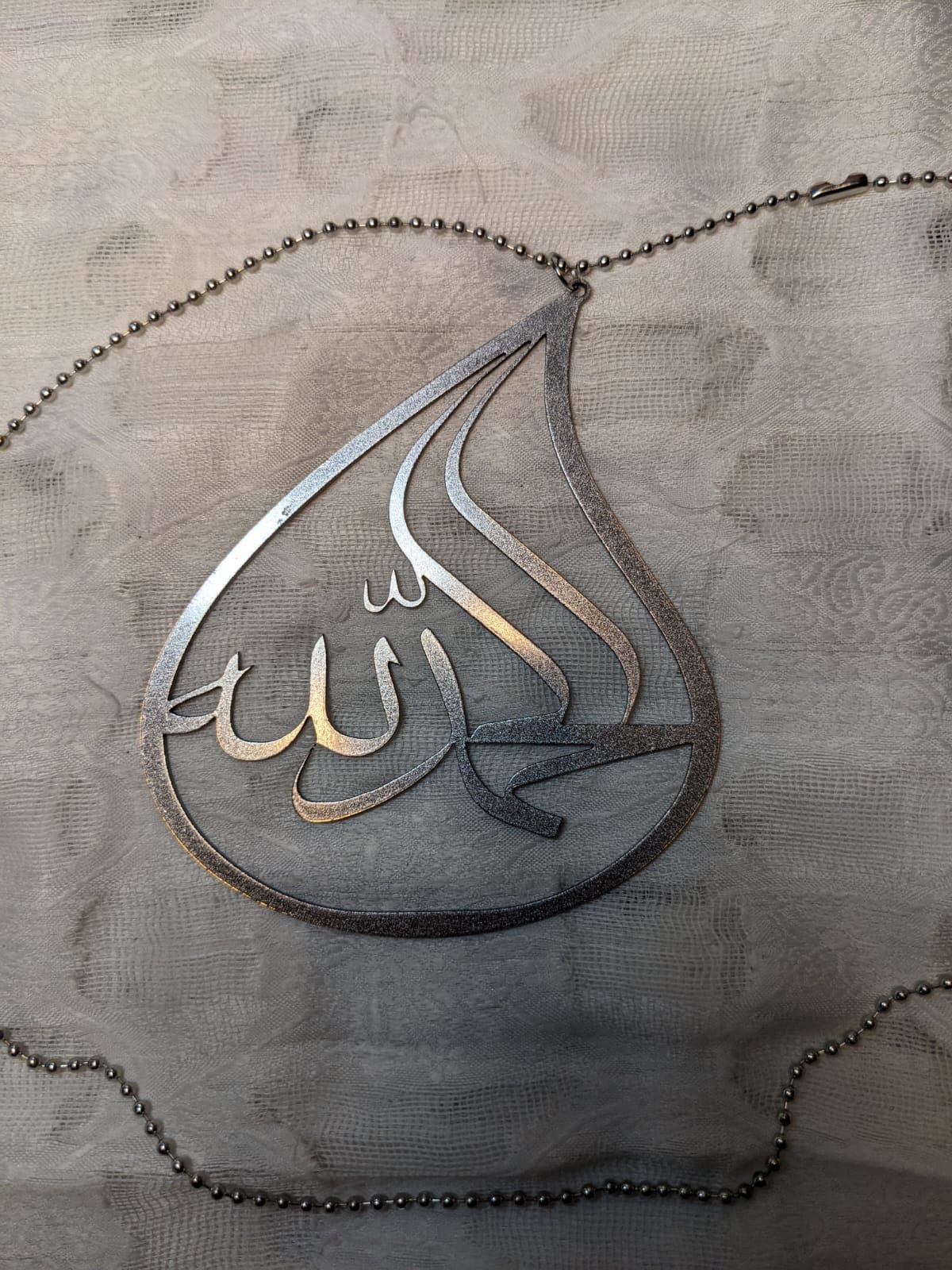 Alhamd-ul-lilah Car Hanging