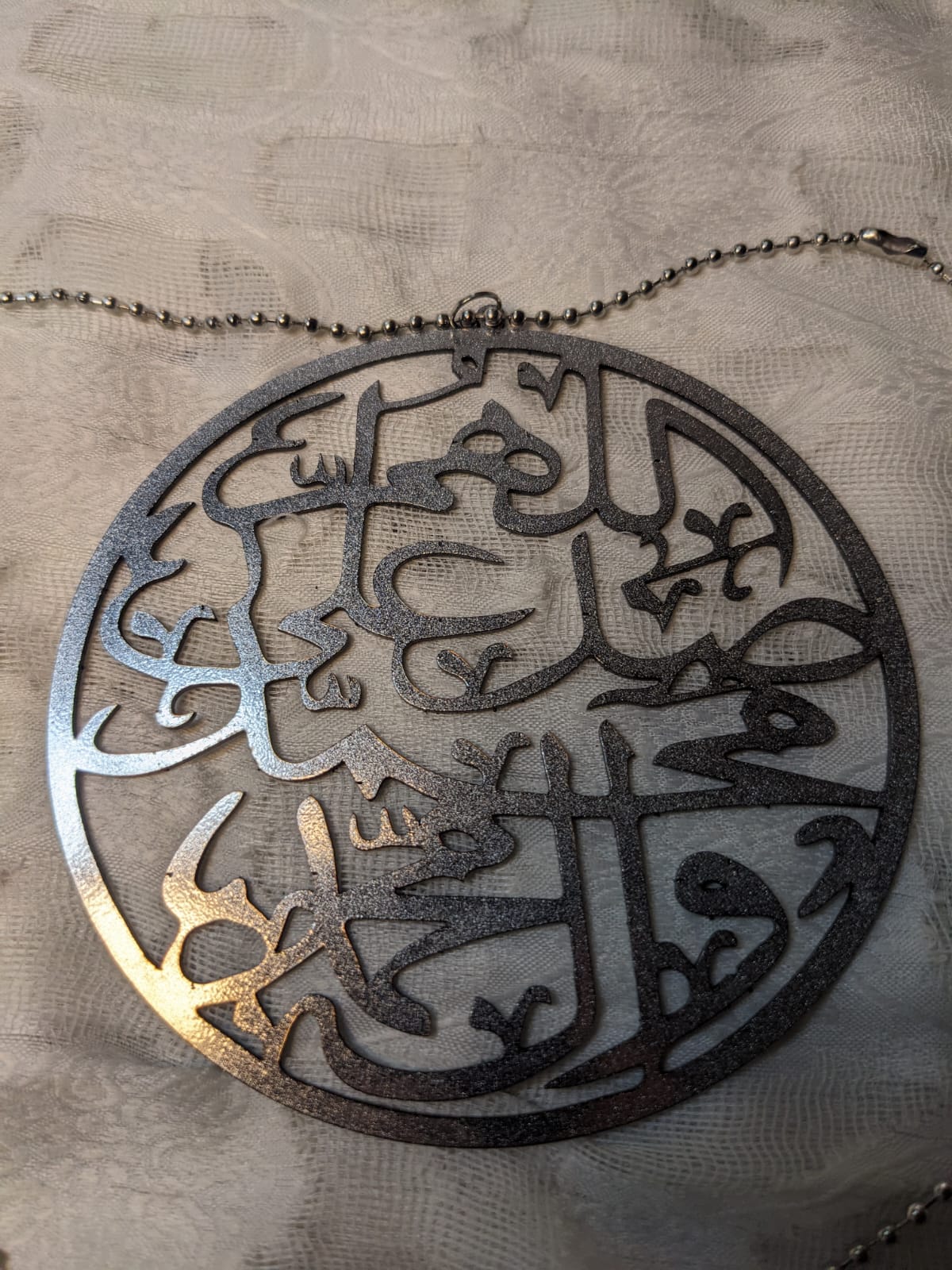 Durood-Sharif Car Hanging