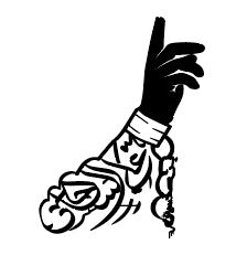 Dast-e-Ali Car Hanging