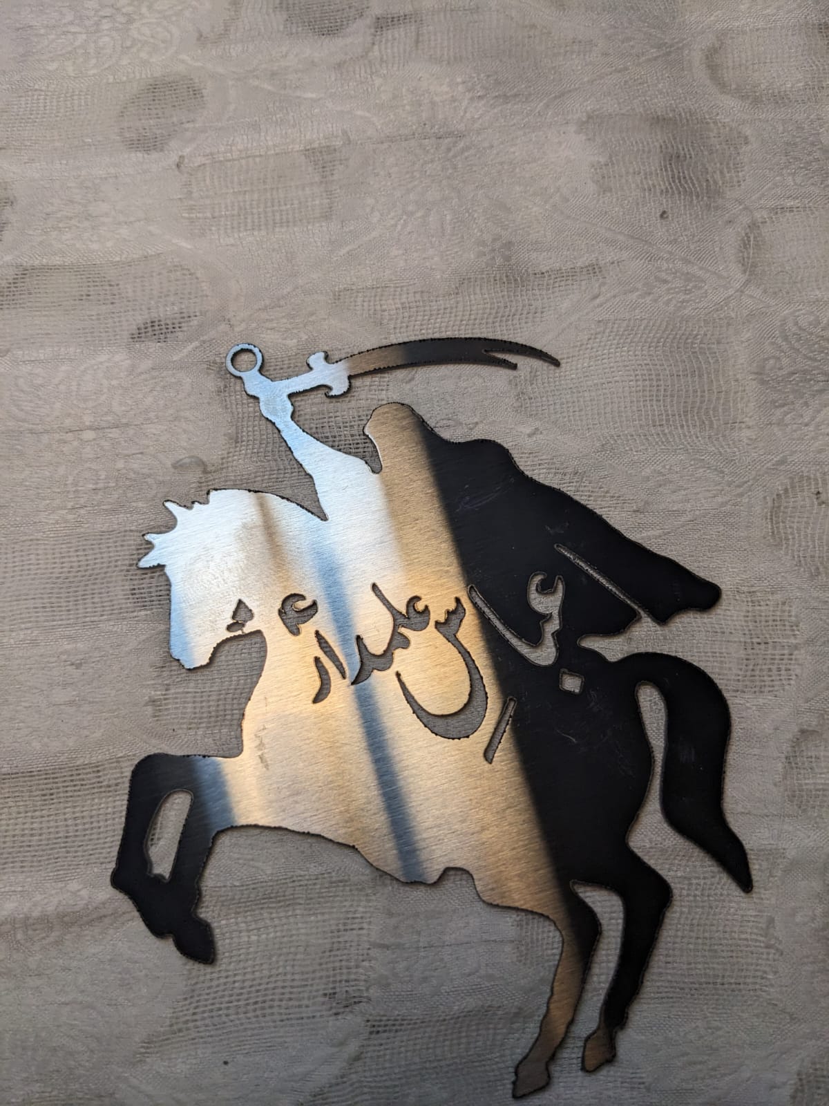 Ya-Abbas Alam-daar Horse Car Hanging