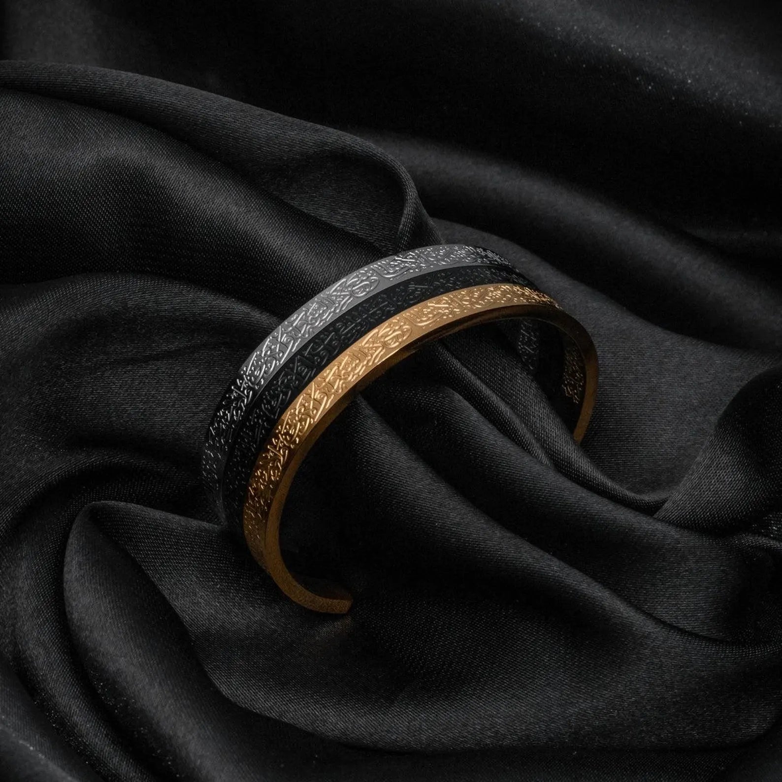 Ayat ul Kursi Engraved Cuffs