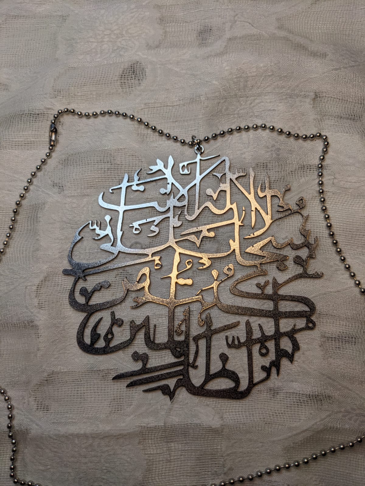 Ayat-e-Karima Car Hanging