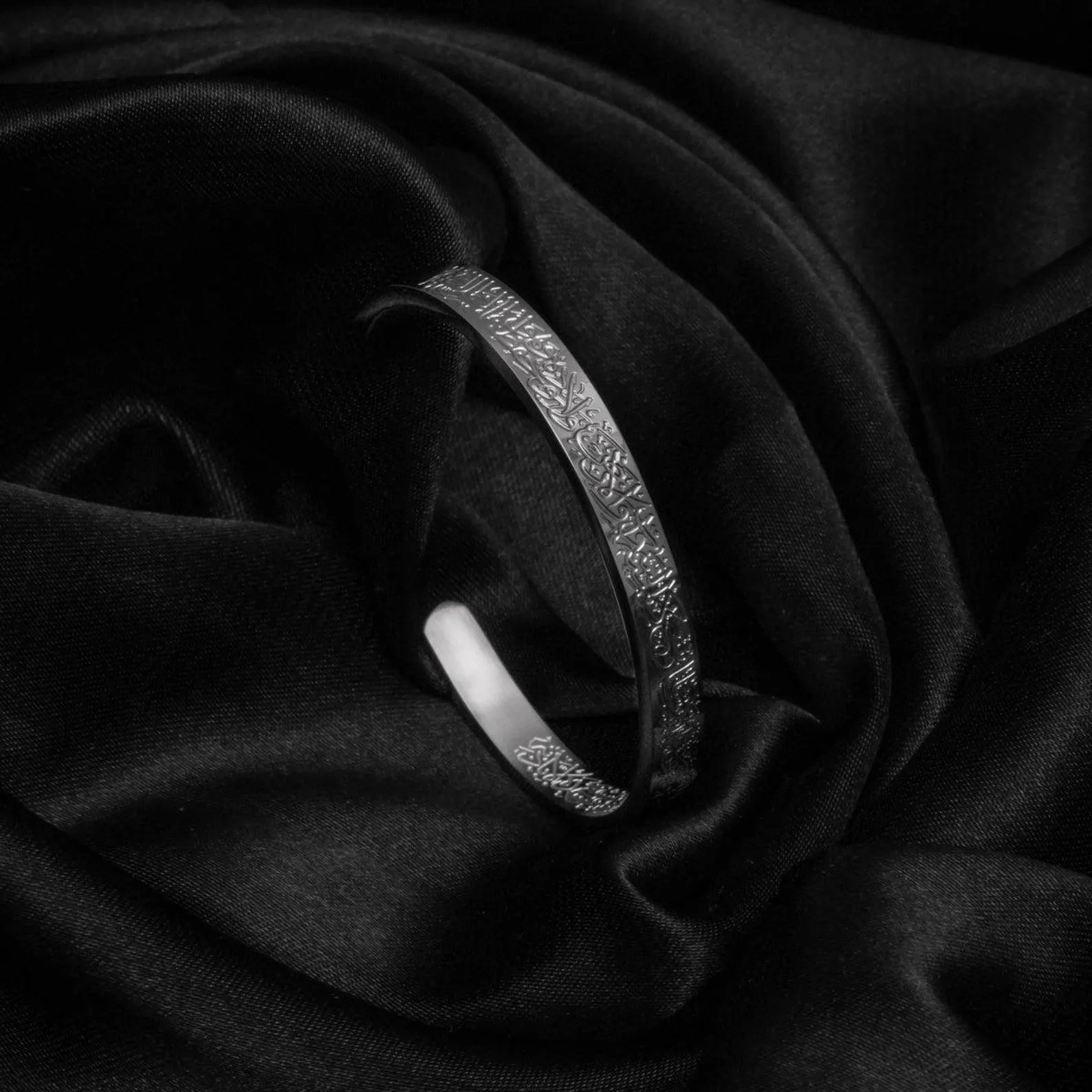 Ayat ul Kursi Engraved Cuffs